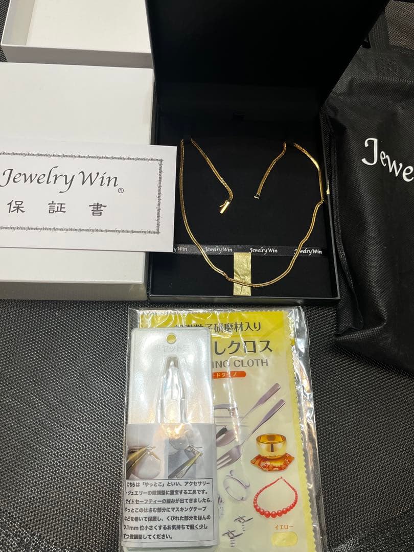 K18喜平　ネックレス　造幣局検定マーク刻印