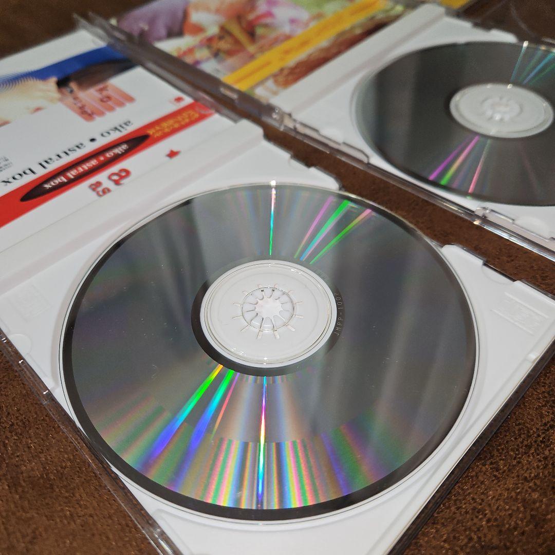 入手困難 aiko astral box ハチミツ GIRLIE CD3枚セット