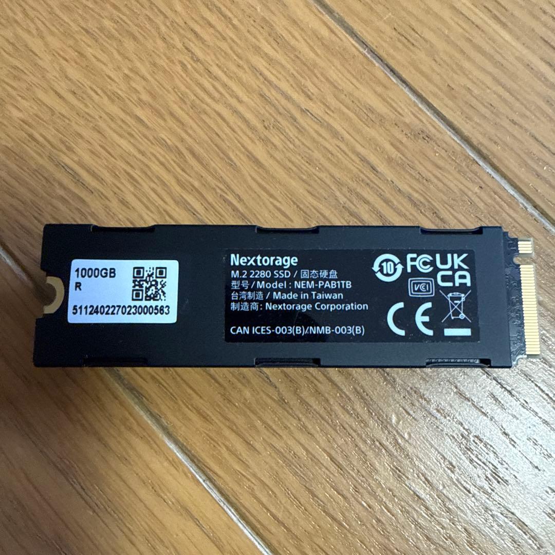 内蔵型SSD Nextorage NEM-PAB1TB 1TB M.2 NVMe SSD