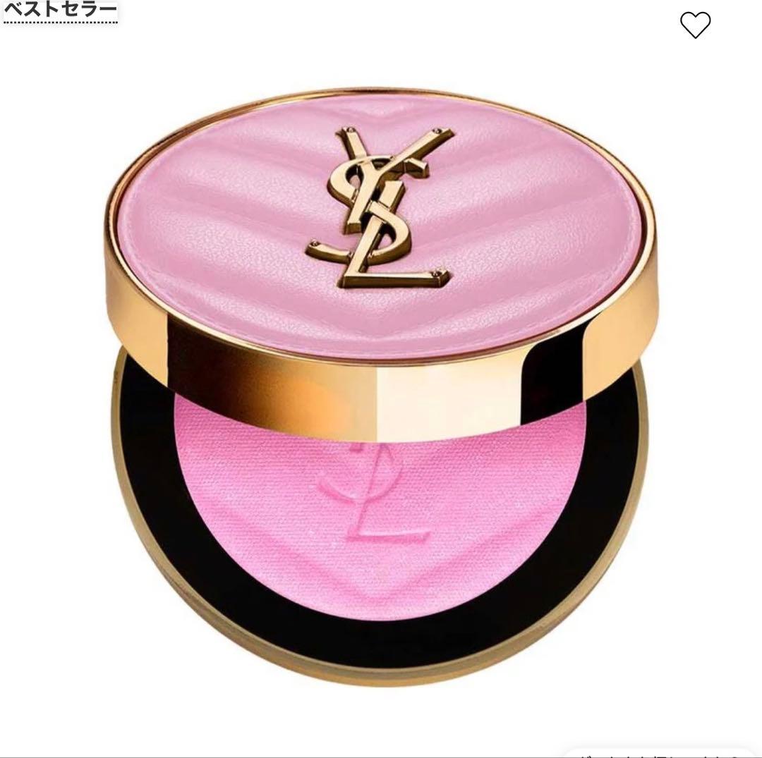 YSL チーク　No.10 スターダスト ラブスパークルシェード