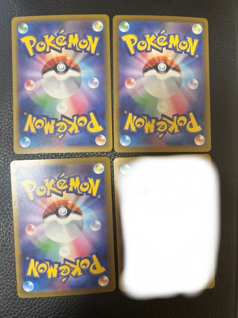 ポケモンカード メガドリーム MA SARまとめ売りリザードンX 、ゲンガーなど