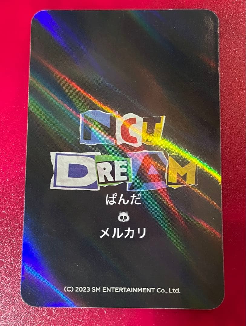 NCT DREAM  ISTJ  MD  ラントレ　ロンジュン　スペカ　トレカ