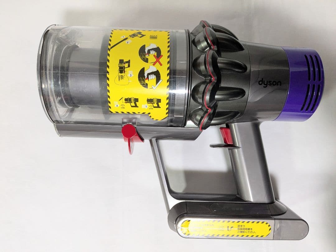 美品【60分稼働】ダイソン掃除機V10 SV12　⑫