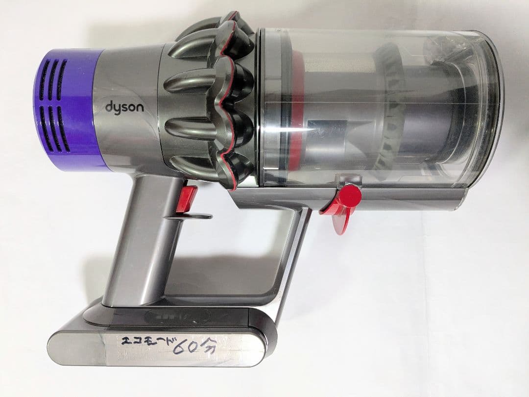 美品【60分稼働】ダイソン掃除機V10 SV12　⑫