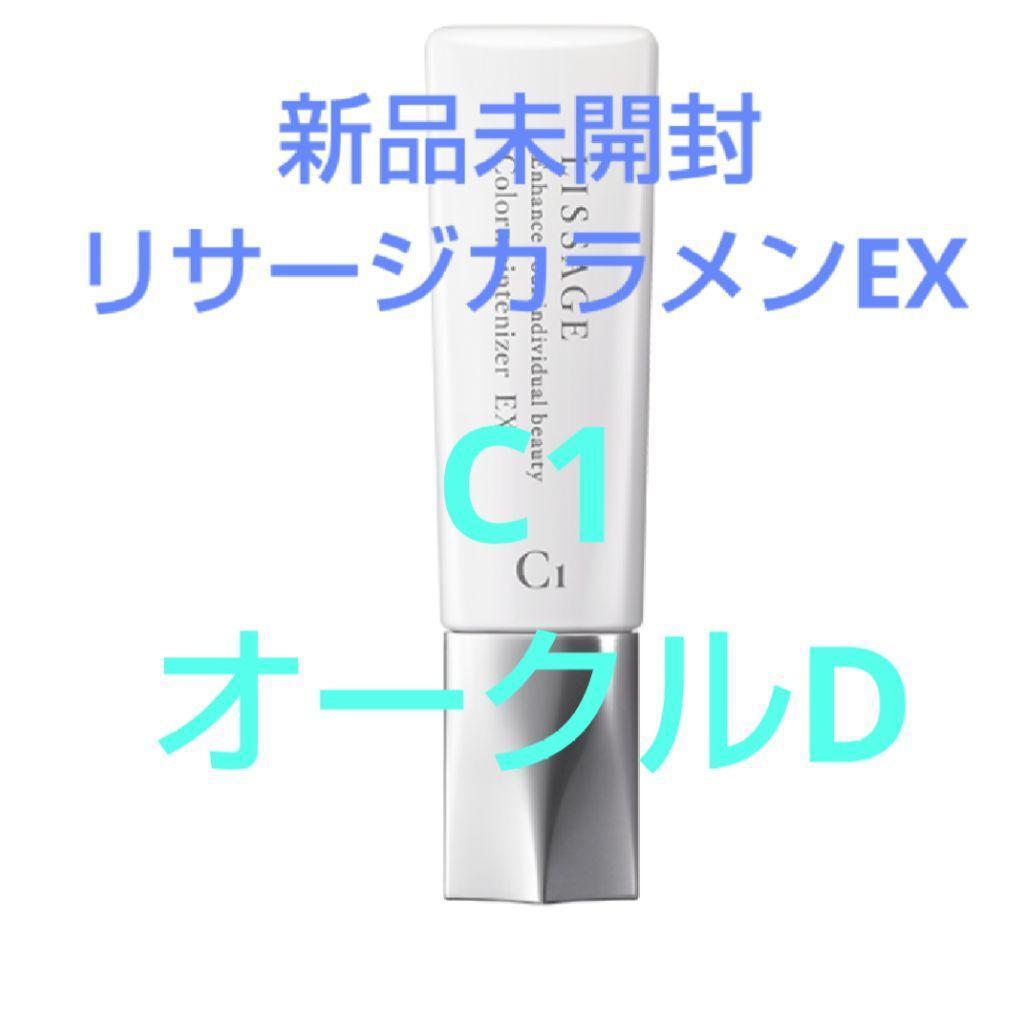 ☆りん☆/2