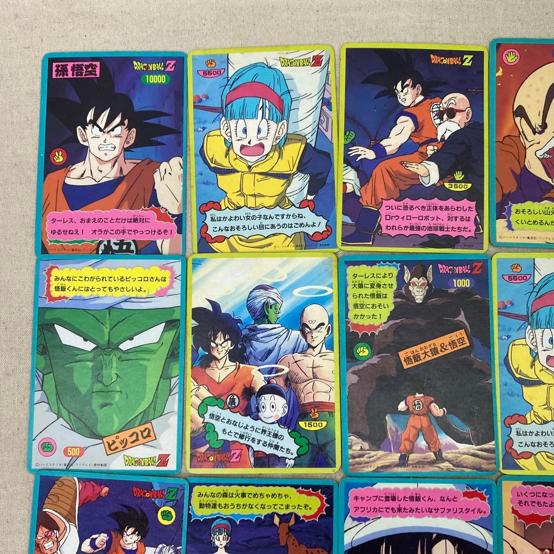DRAGON BALL Z ドラゴンボール　ジャンボカード　じゃんけん　キラ