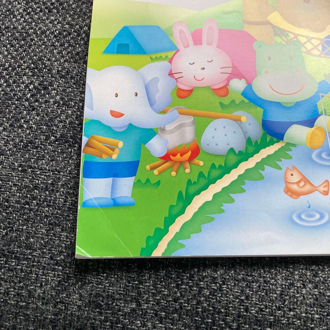 七田式 小学生プリント 3年生 右脳