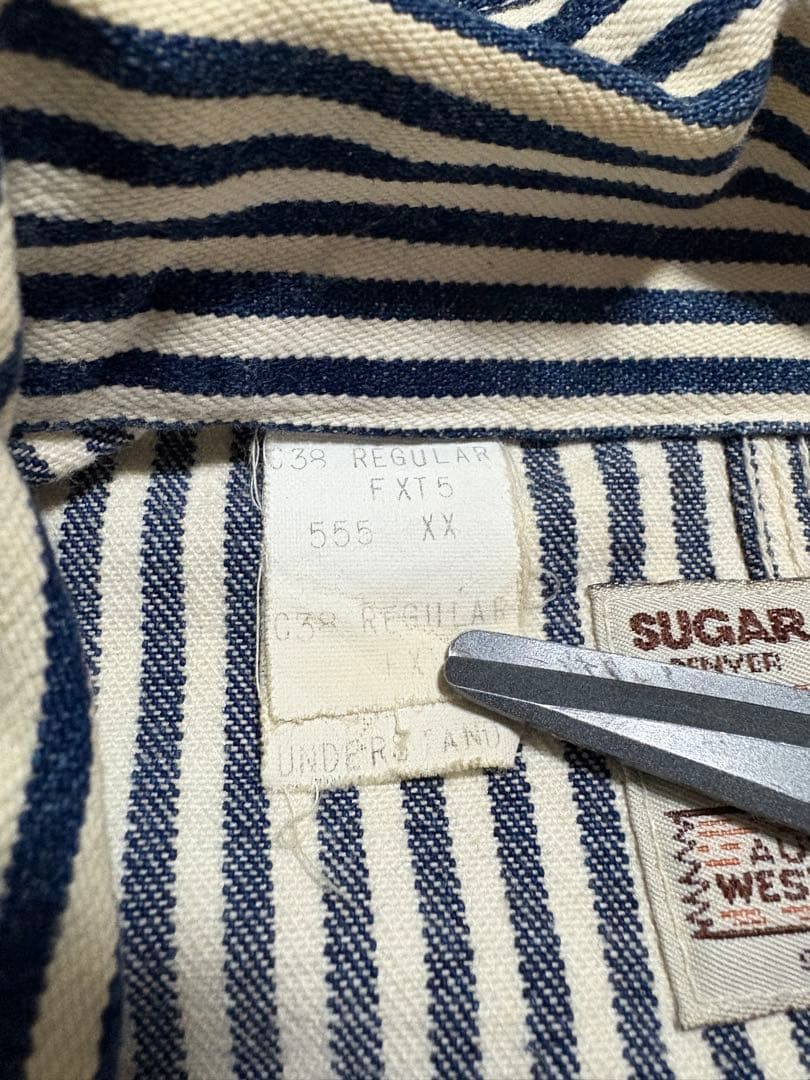 SUGAR CANE ヒッコリーストライプ カバーオール