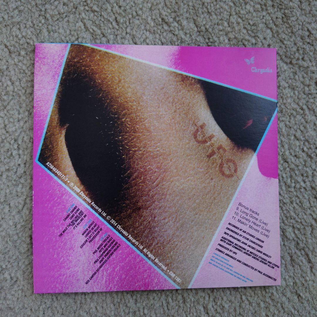 洋楽 UFO THE COMPLETE STUDIO ALBUMS 1974-1986