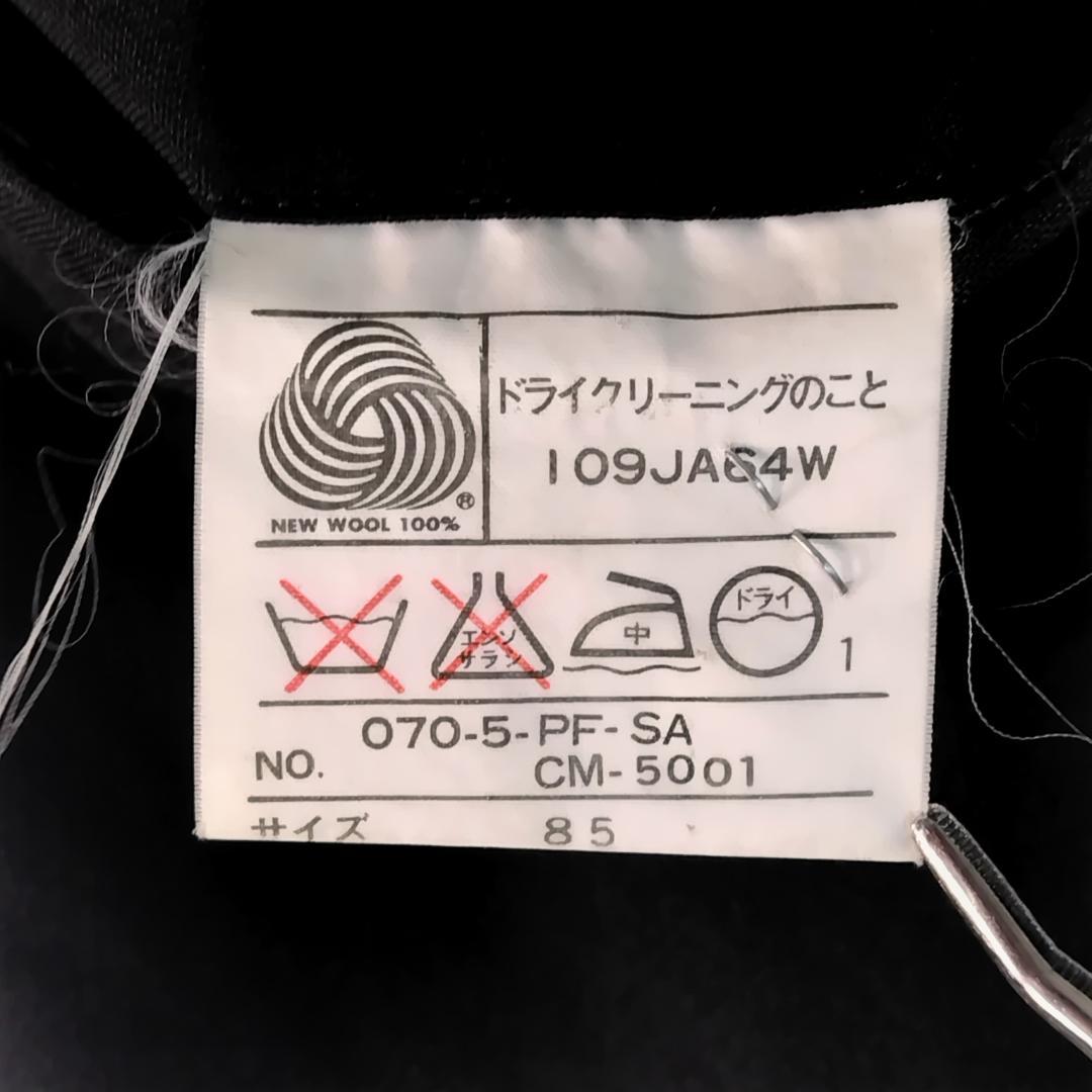 【イブサンローラン】スーツセットアップ　ダブル　LL　背抜き　夏用
