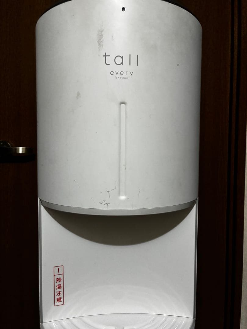 エブリイフレシャスtall 浄水型ウォーターサーバーホワイト　カートリッジ2本付