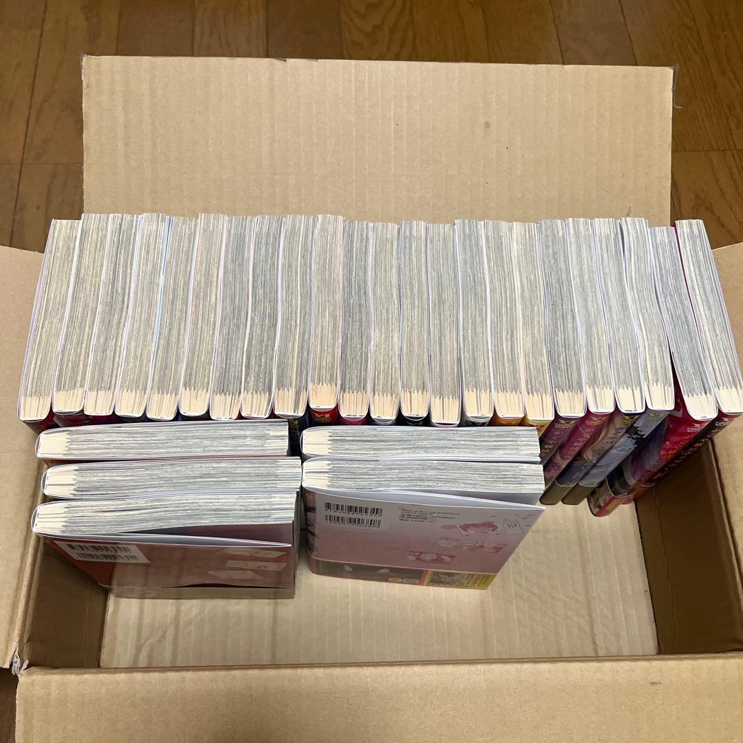 かぐや様は告らせたい　漫画全巻1〜28巻