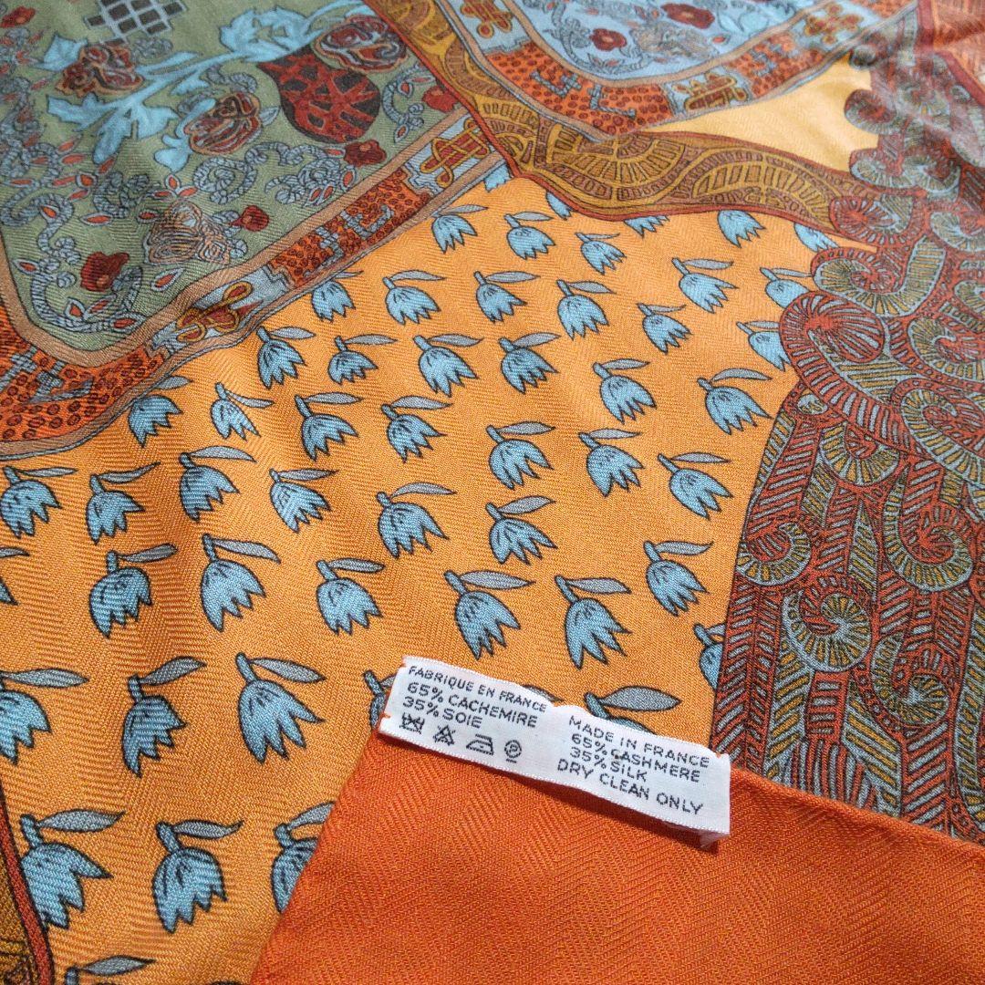 HERMES エルメス 大判 ショール ストール
