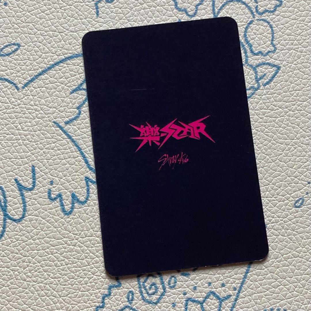 StrayKids 樂star 1週目 ハン 限定 トレカ