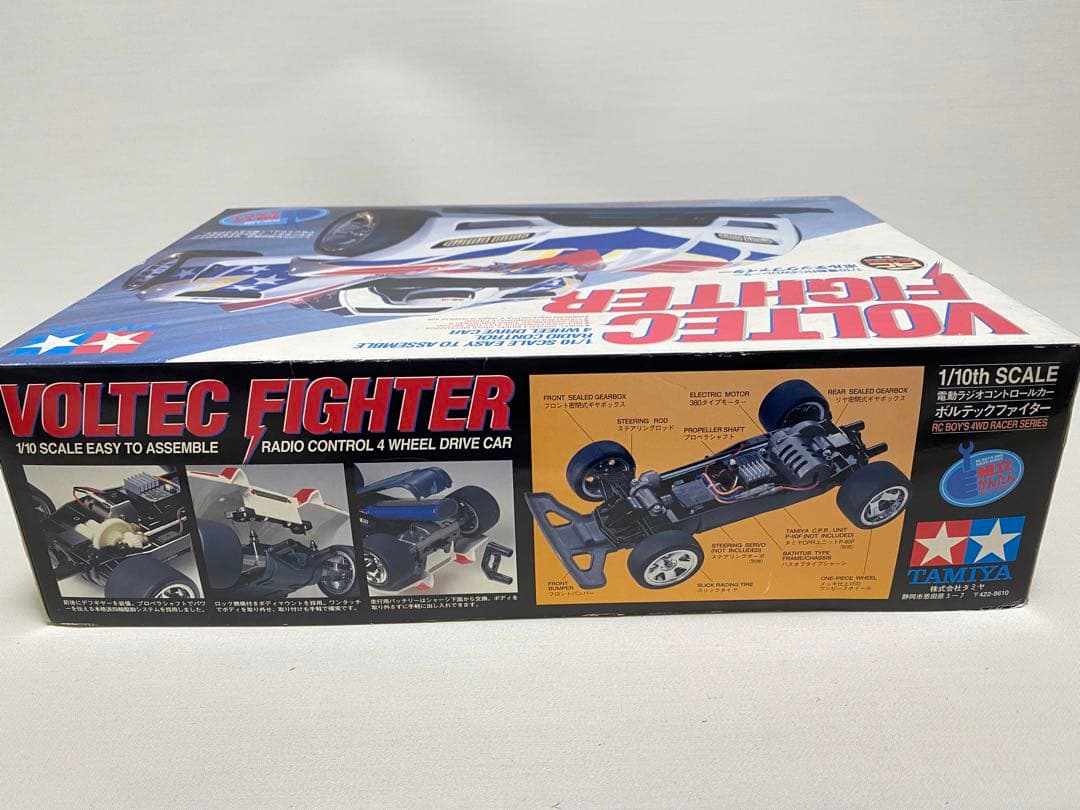 タミヤ 1/10 ボルテックファイター　アドスペックスポーツ　セット