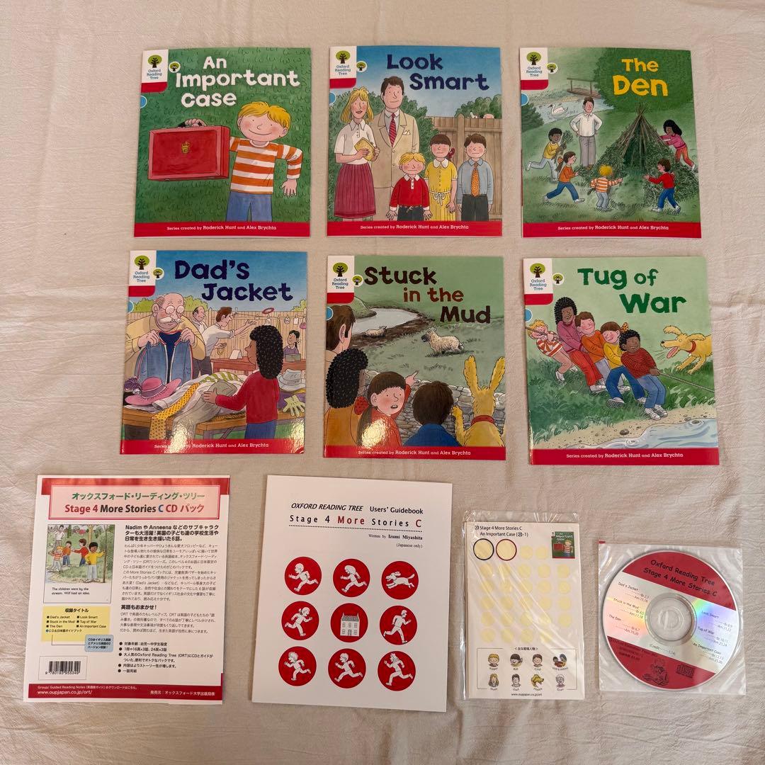 絵本・児童書 Oxford Reading Tree Value Pack 2