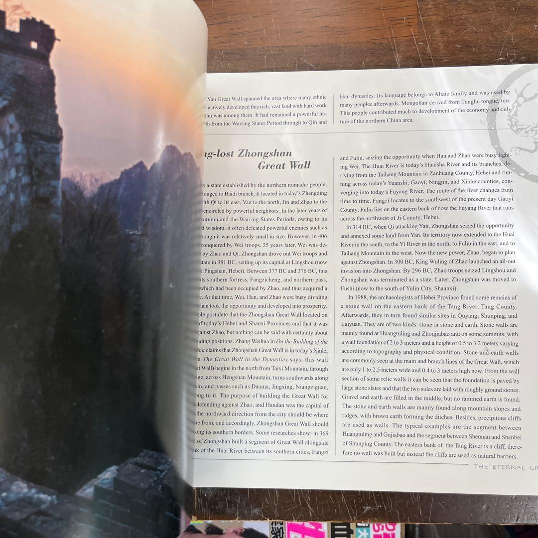 THE ETERNAL GREAT WALL 万里の長城写真集