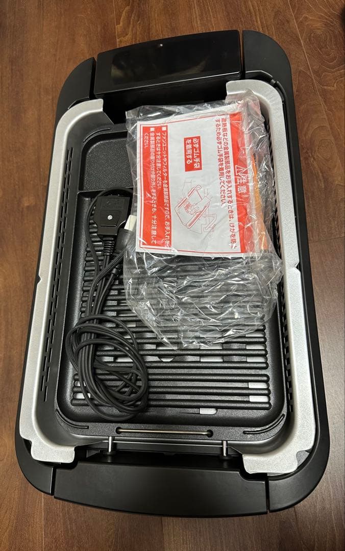 【匿名配送】山善 吸煙焼肉グリル ｘGRILL PREMIUM たこ焼きプレート