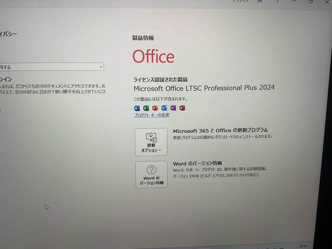 Windowsタブレット本体 Surface Go 8g SSD 128g Office 2024
