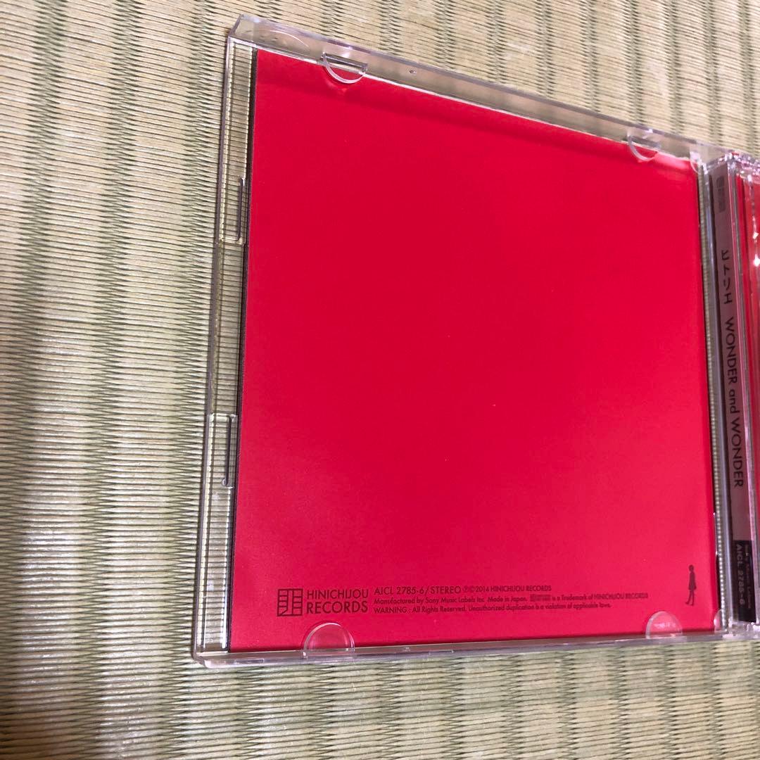 ヒトリエ WONDER and WONDER 初回生産限定盤　CD＋DVD
