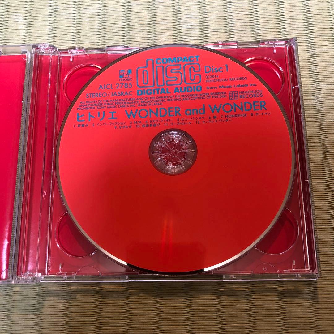 ヒトリエ WONDER and WONDER 初回生産限定盤　CD＋DVD