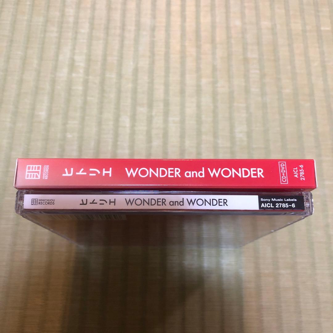 ヒトリエ WONDER and WONDER 初回生産限定盤　CD＋DVD