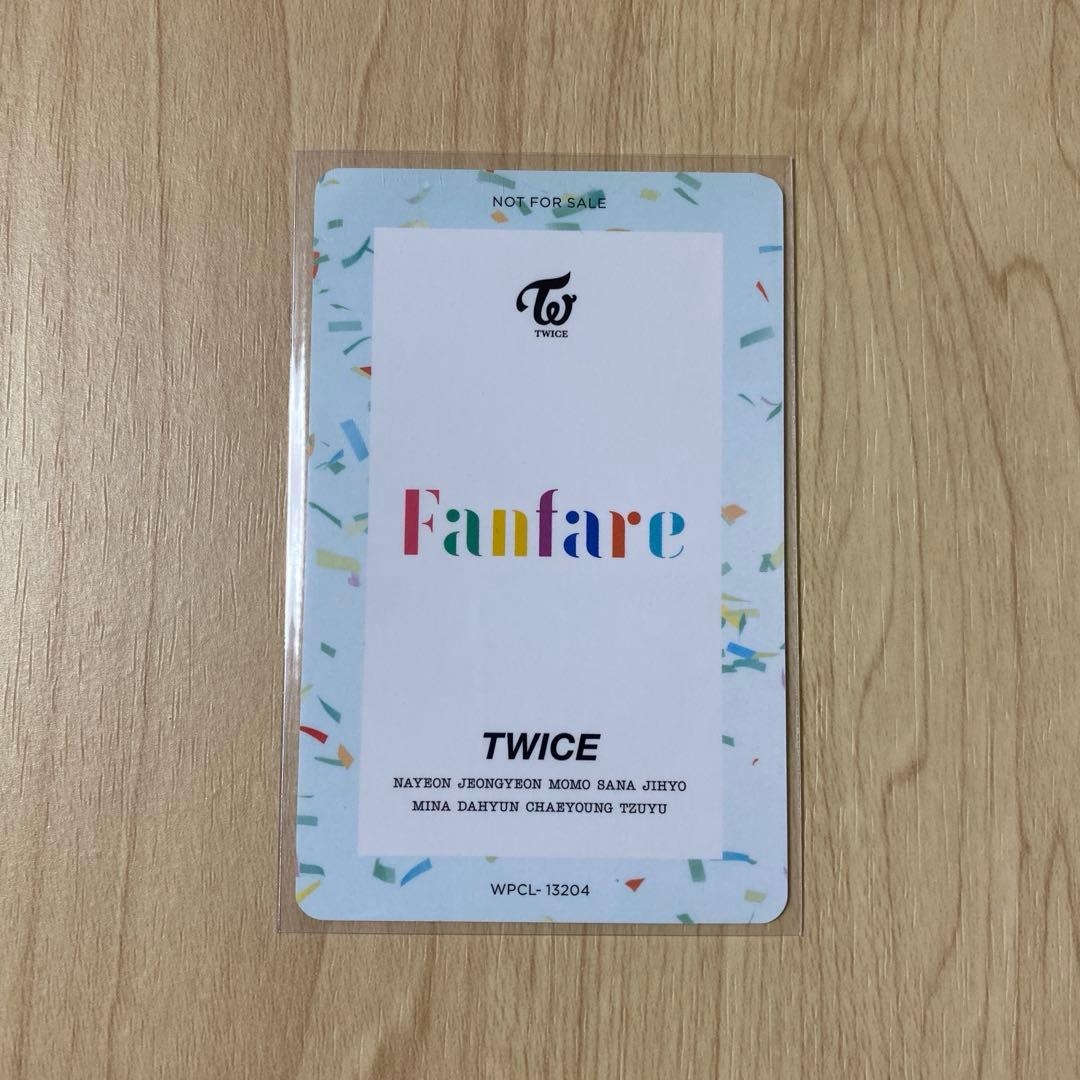 TWICE ジョンヨン ハイタッチ トレカ Fanfare FC限定