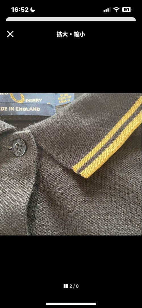 FRED PERRY フレッドペリー ポロシャツ ブラック ゴールド y2k