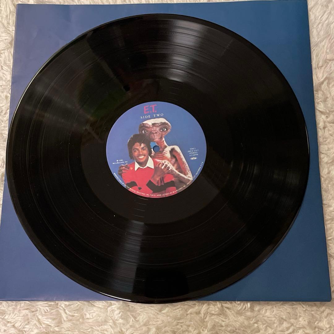 E.T. レコードセット【バラ売り不可】