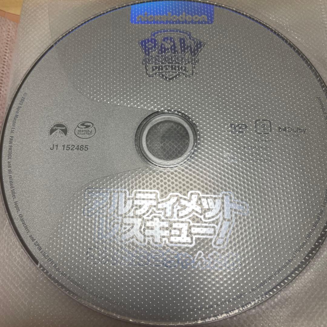 パウパトロールDVD 16枚セット