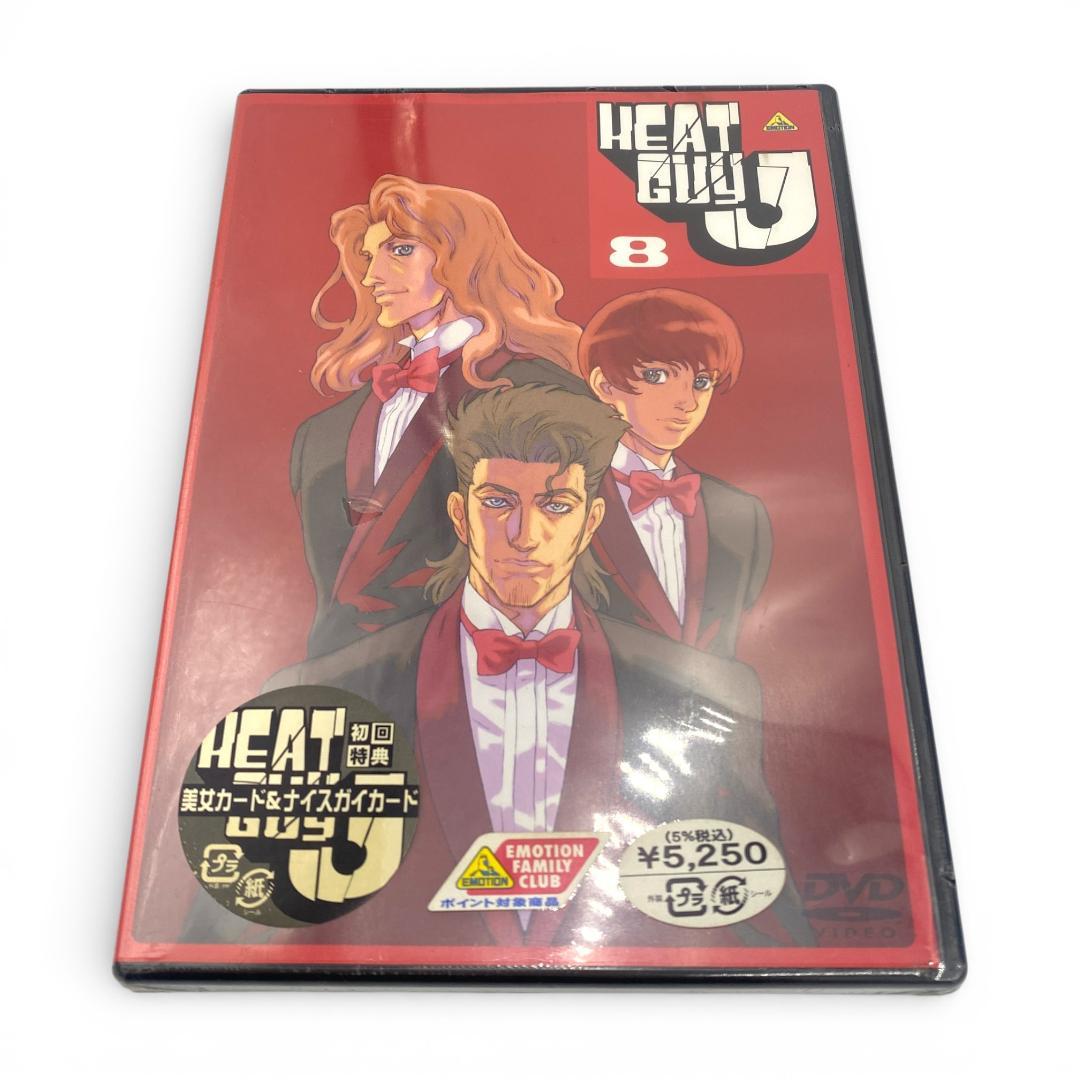 【未開封品】ヒートガイジェイ DVD-BOX 計10巻セット