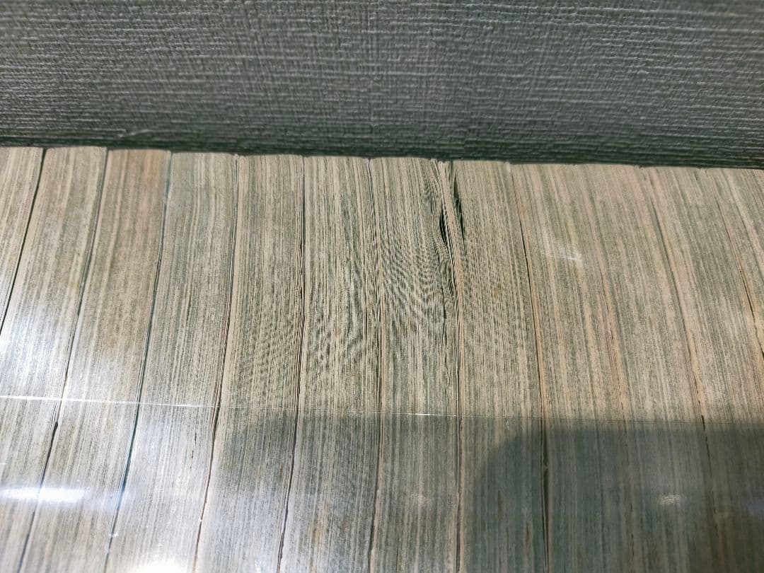 キングダム 状態ランク：C+ 全巻 78冊