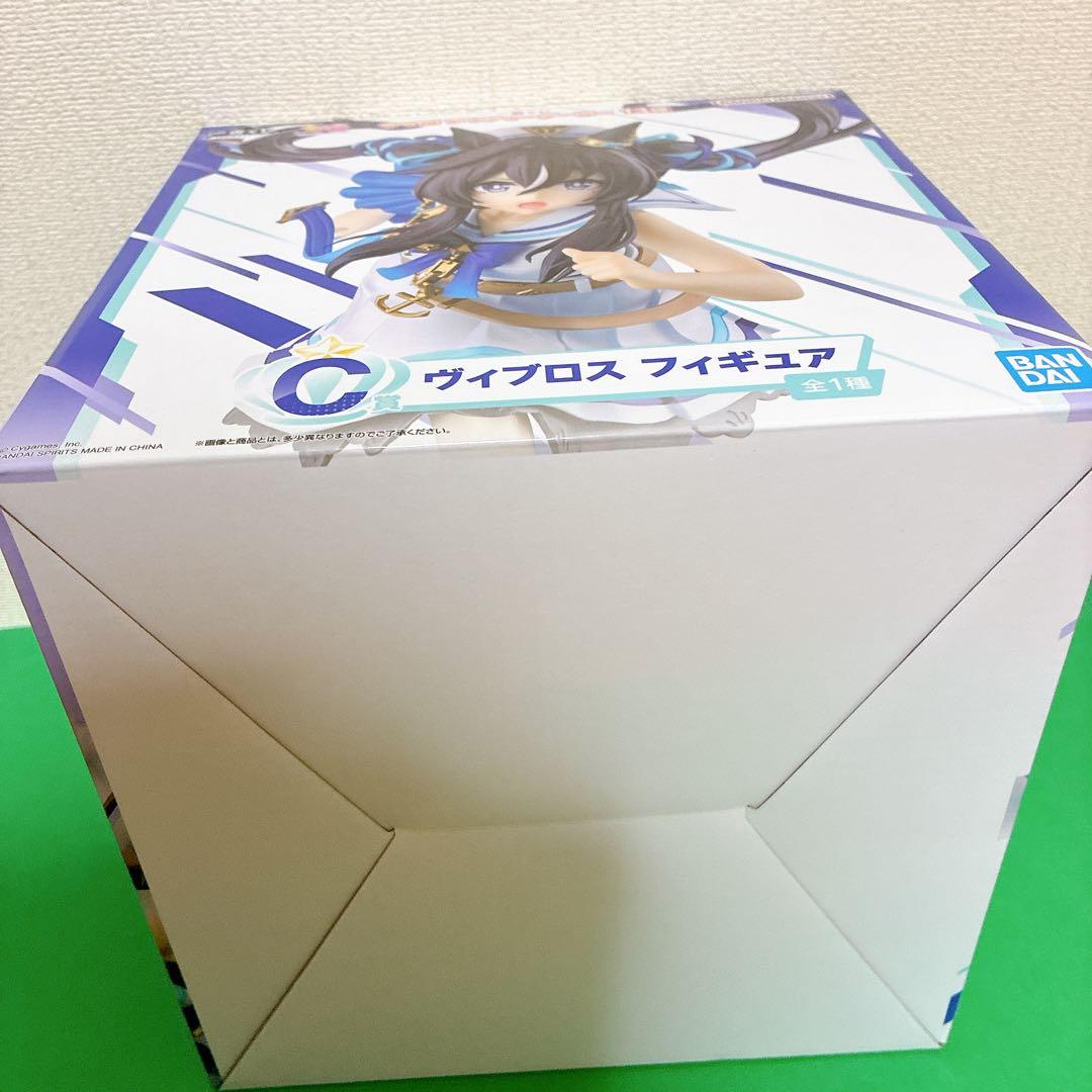 一番くじ ウマ娘 プリティーダービー 13弾 C賞 ヴィブロス フィギュア