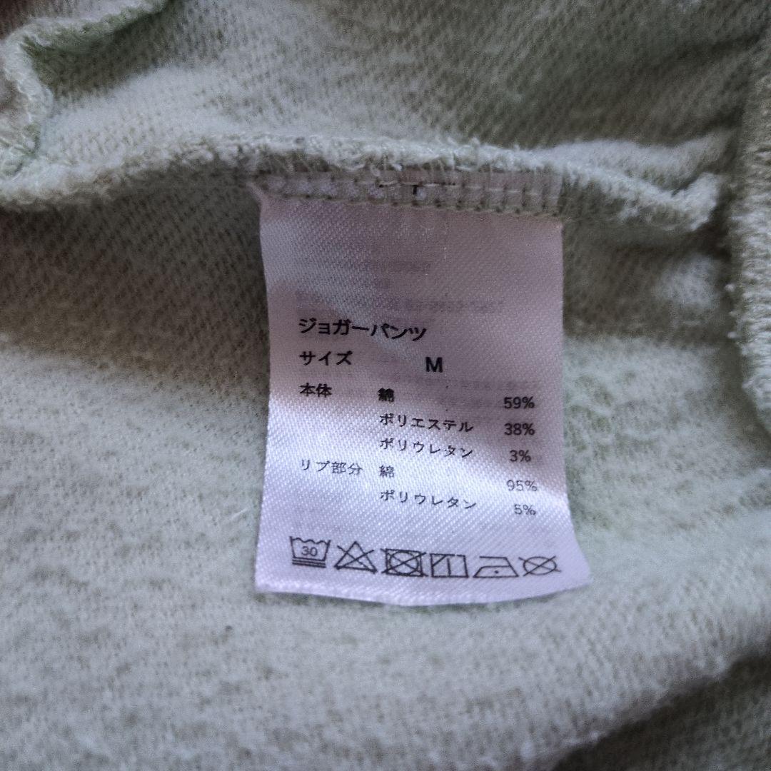 TENTIAL BAKUNE Ladies上下セット　セットアップ　ミント　M