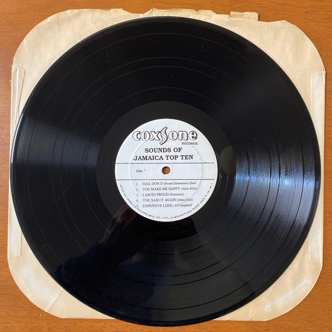 激レア　Various – Sounds Of Jamaica Top Ten
