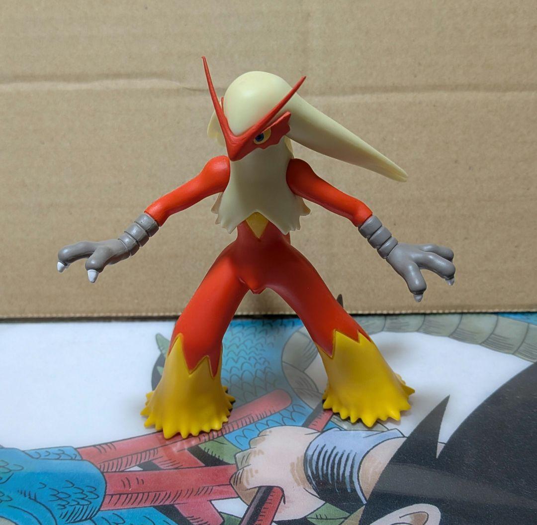 ポケモン　スケールワールド　ジュカイン　バシャーモ