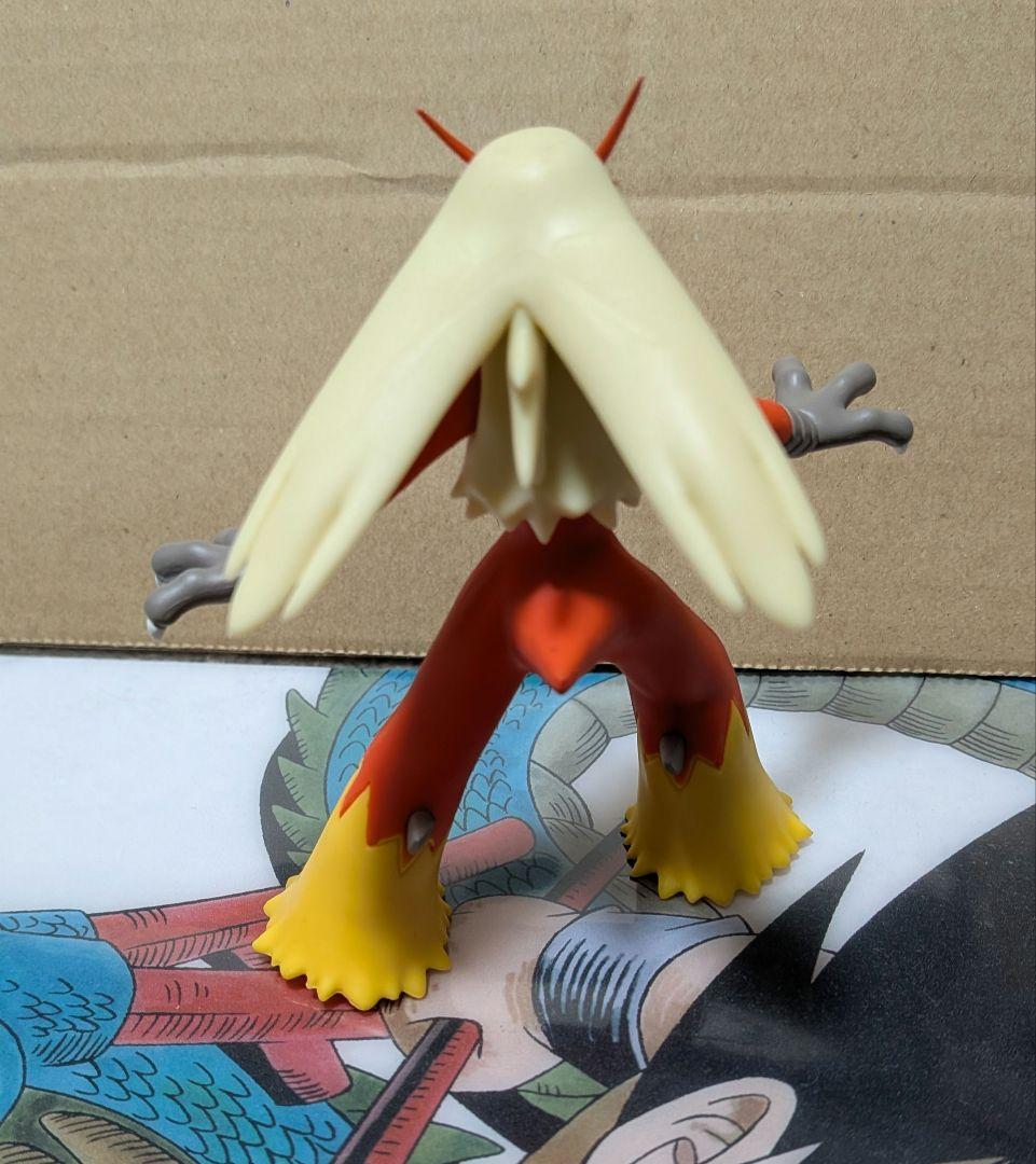 ポケモン　スケールワールド　ジュカイン　バシャーモ