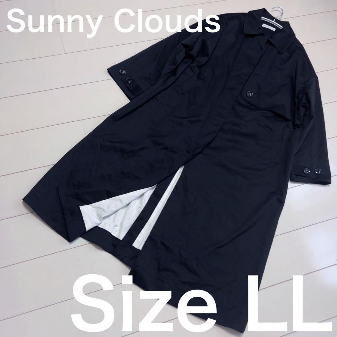☆SUNNY CLOUDS☆魔女のロングコート ブラック 大きいサイズレディース