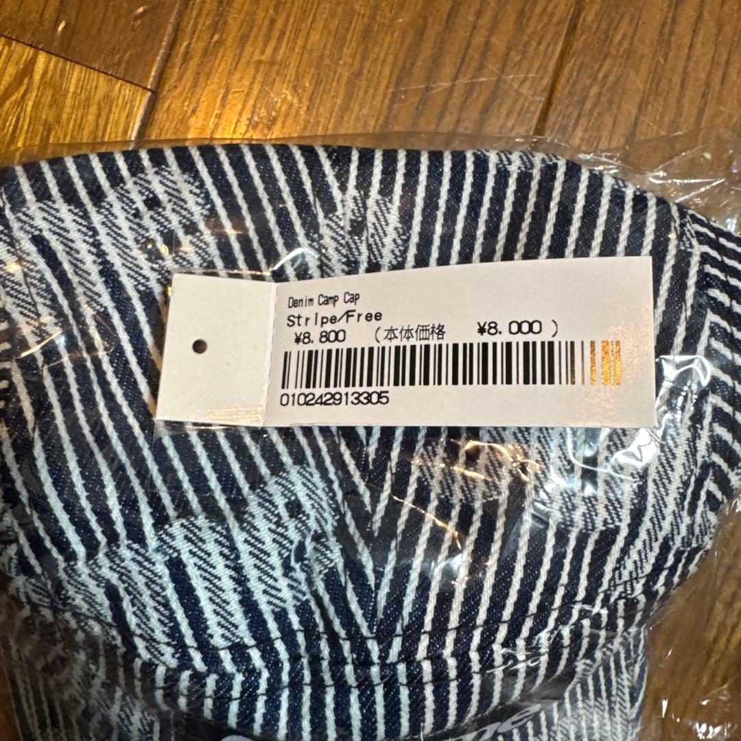 【新品未使用】☆Supreme ストライプ デニムキャップ フリー