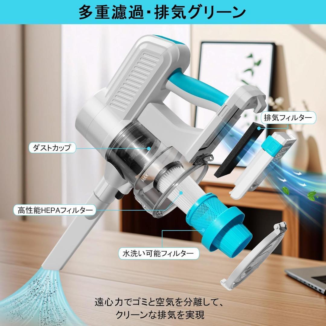 PURKINN 掃除機P8 軽量 サイクロン多重濾過