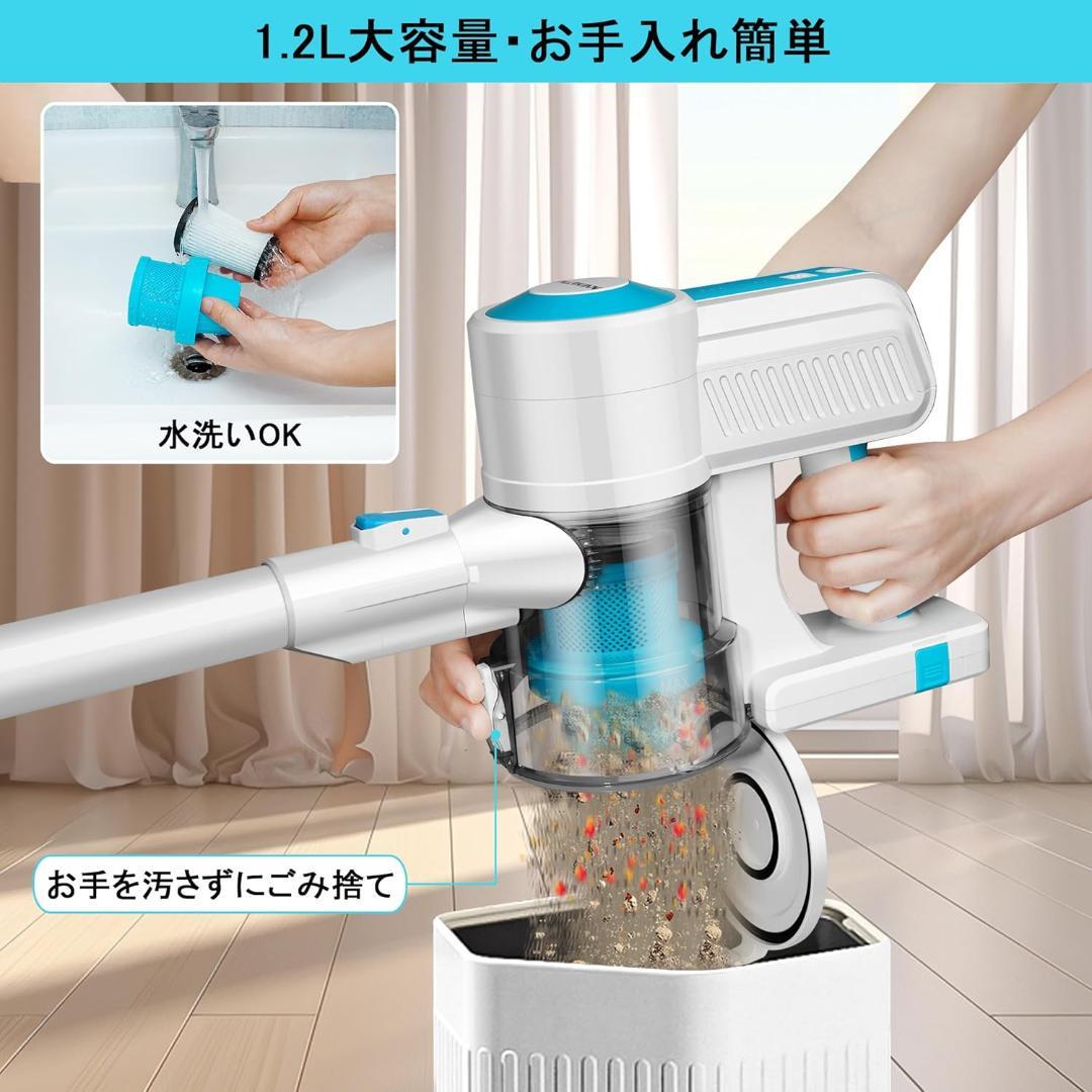 PURKINN 掃除機P8 軽量 サイクロン多重濾過