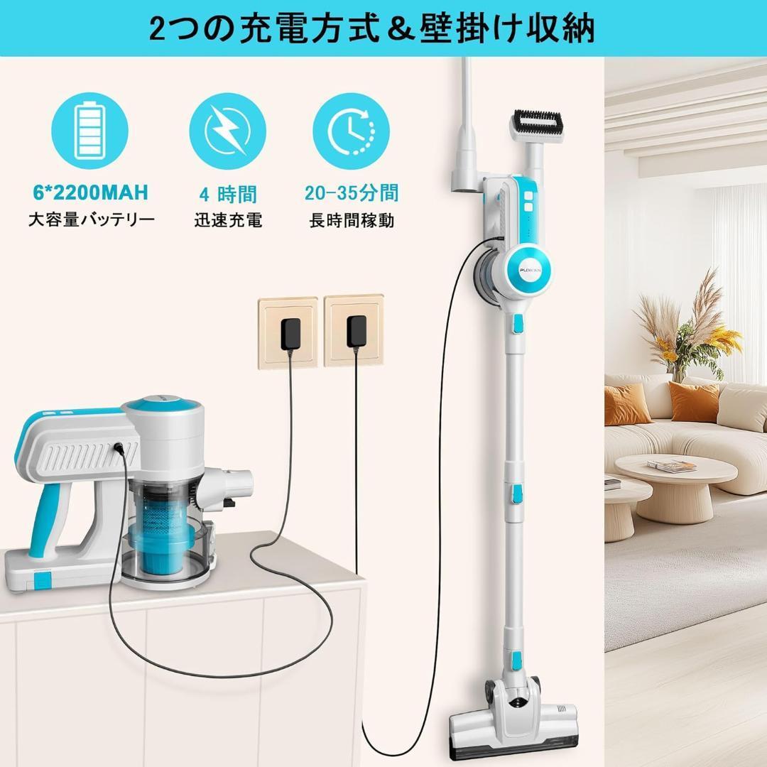 PURKINN 掃除機P8 軽量 サイクロン多重濾過