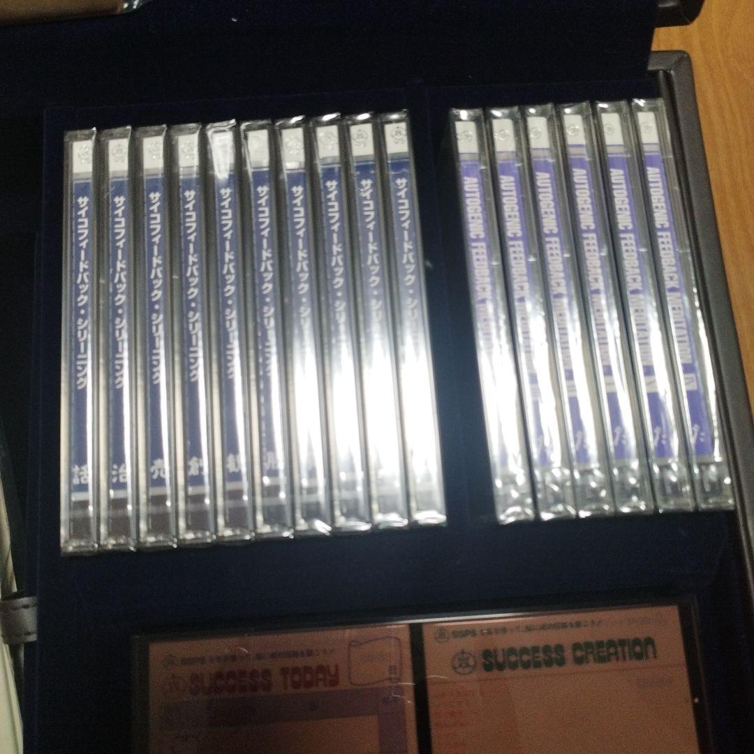 新品、SSPS.V2.サイコフィードバッグ、ナポレオンヒル、SSI