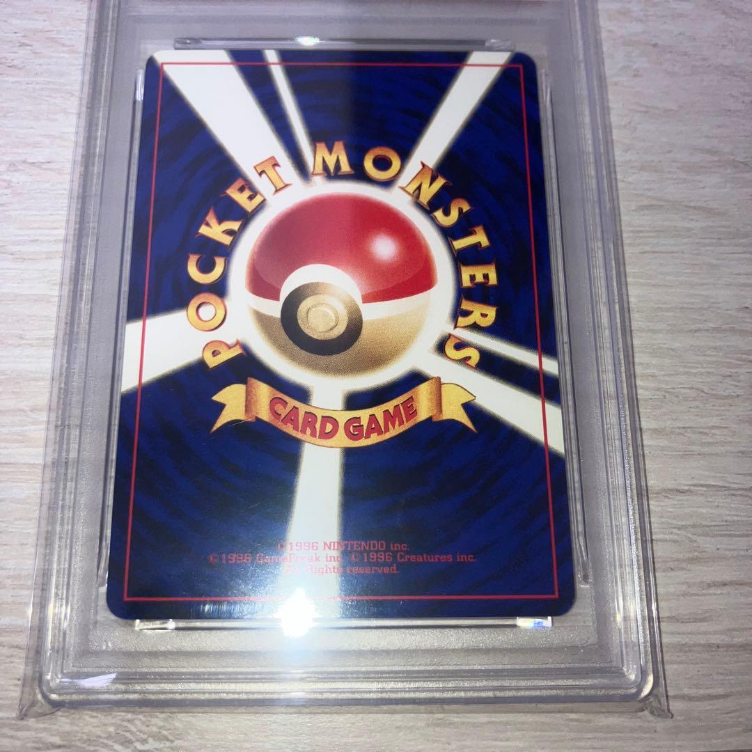 ポケモンカード イーブイ PROMO GEM MT 10 旧裏PSA10