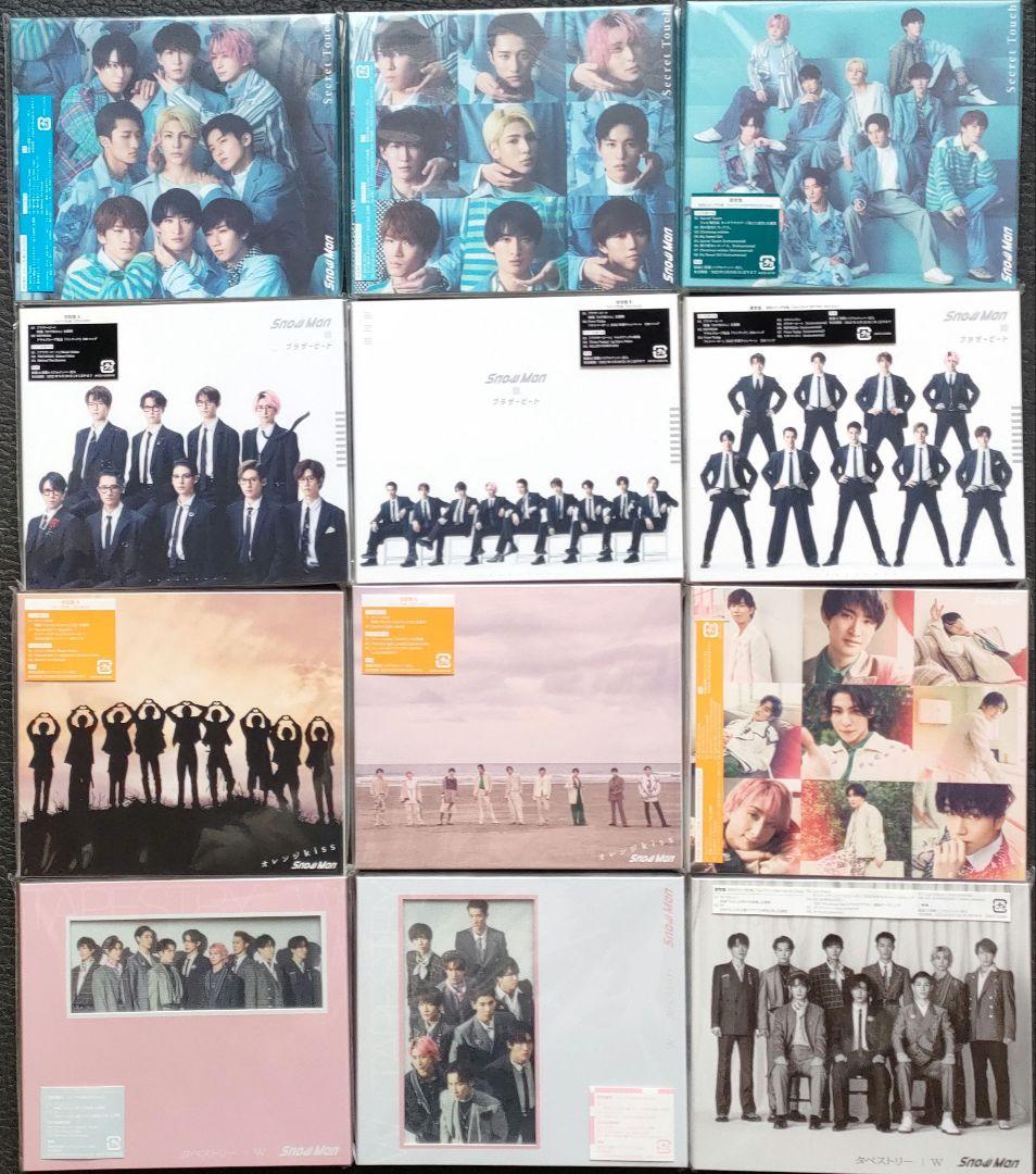 Man 歴代CDシングル 11タイトル33枚 全形態 初回DVD 美品③