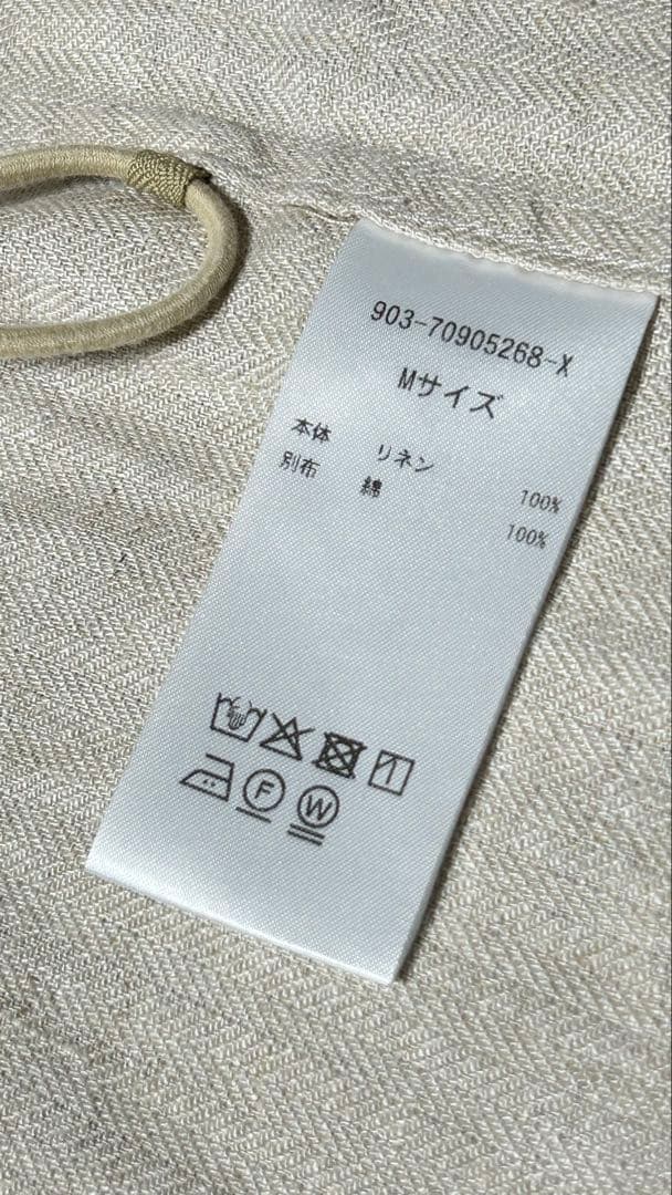 フレンチリネンのテーラードジャケット ❤︎ 北欧・暮らしの道具店 ❤︎ 【新品】