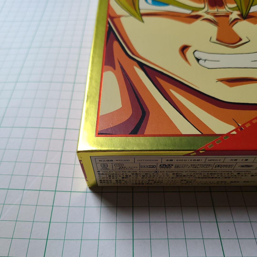 中古品　ドラゴンボール 劇場版 DVDBOX