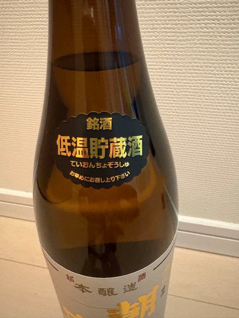 朝日鷹 低温貯蔵酒 1.8L