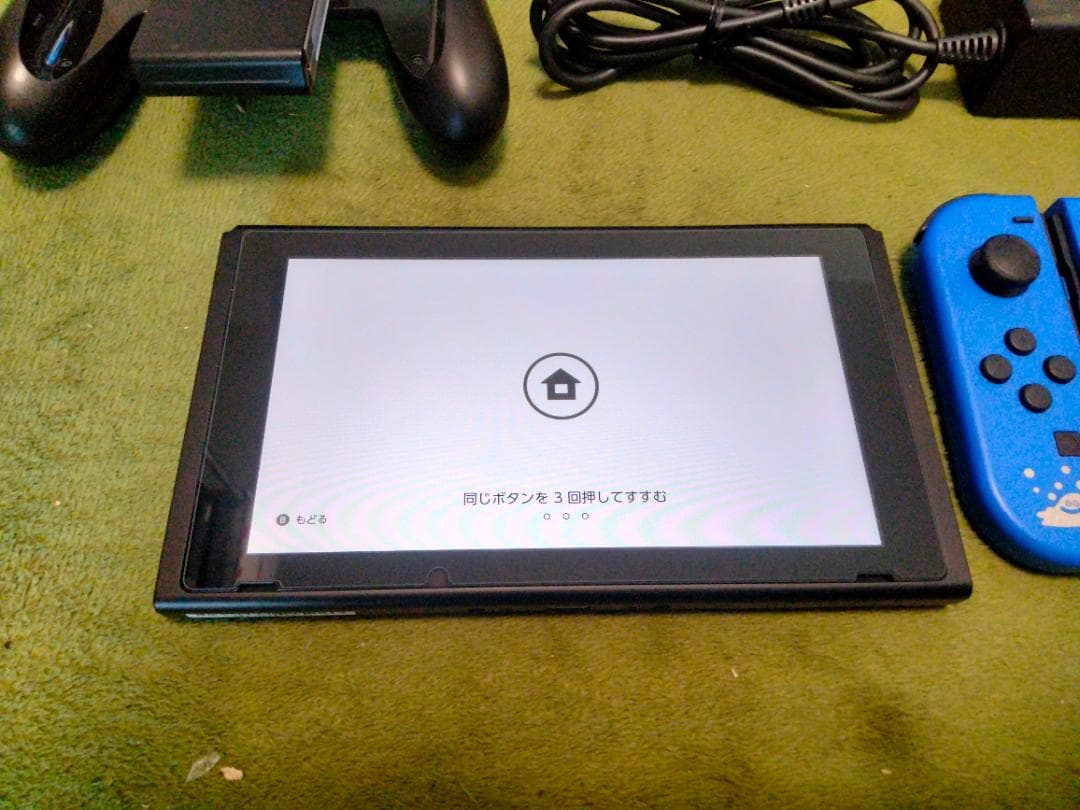 Nintendo Switch ドラゴンクエスト ロトエディション