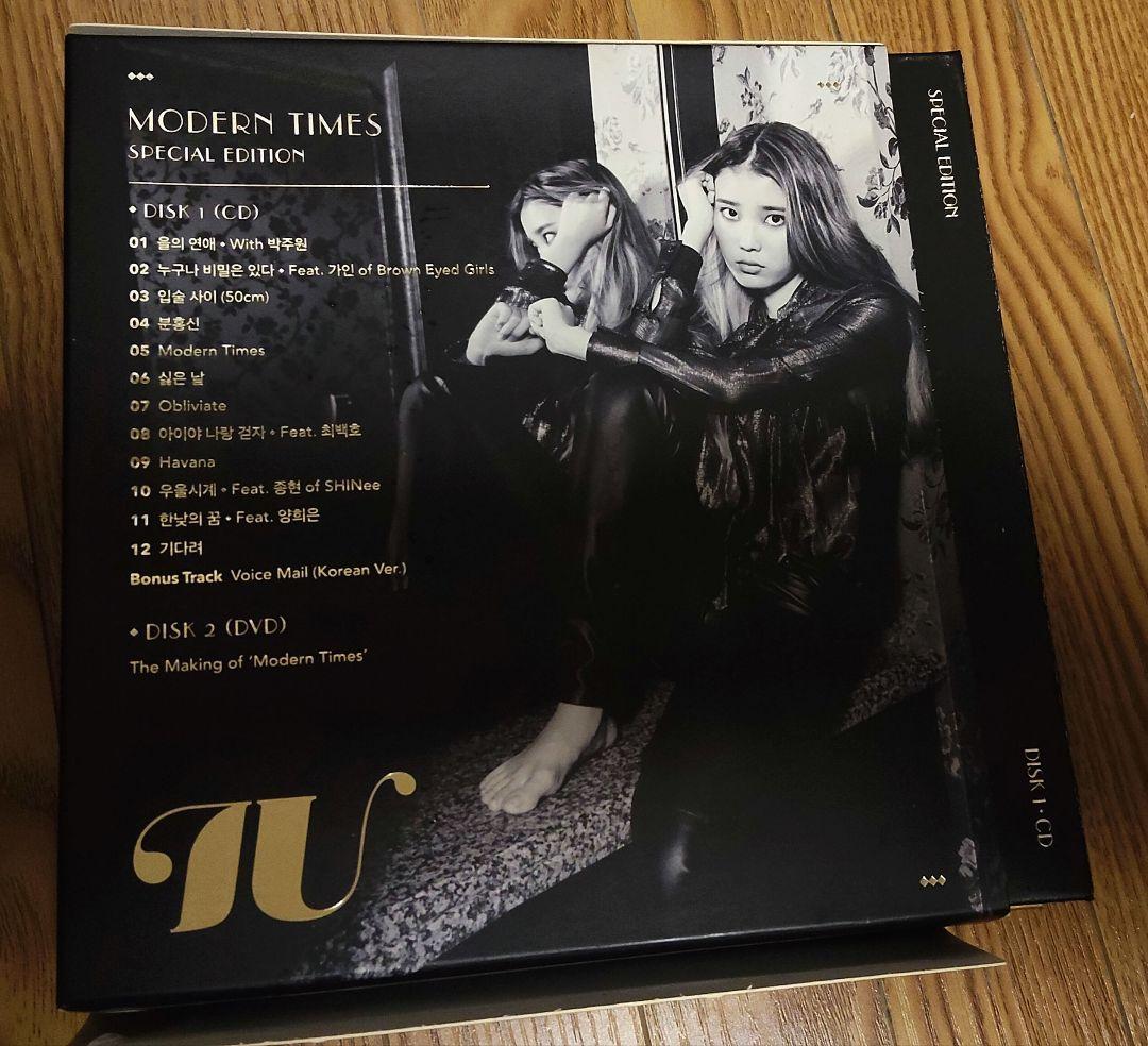 K-POP・アジア IU MODERN TIMES 3